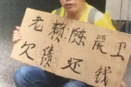 讨债公司收几层:揭秘讨债行业的运作模式 讨债公司收几层:揭秘讨债行业的运作模式