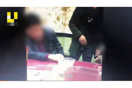 攀枝花催收公司怎么收费？揭秘催收行业的收费标准