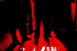 青岛花呗上门催收：揭秘催收背后的故事