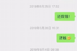 梦见自己替亲人讨债:揭秘梦境背后的心理暗示 梦见自己替亲人讨债:揭秘梦境背后的心理暗示