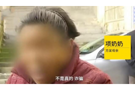 农行询证函催收电话：了解银行催收流程，维护自身权益