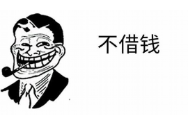 金橙子网贷催收：揭秘网络贷款催收的现状与应对策略