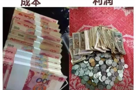 饭店签单怎么要账？这可是不少餐饮业老板头疼的问题。今天，咱们就来聊聊这个话题，希望能给那些正在为要账烦恼的饭店老板们提供一些实用的建议。
