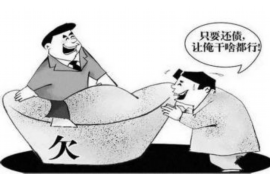讨债单位岗前培训：打造高效催收团队的关键