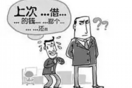 铜仁有没有催收公司？揭秘当地债务催收现状