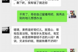 黑帮债主上门讨债看上女儿：一场家庭危机的启示